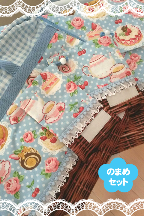 0330のまめ