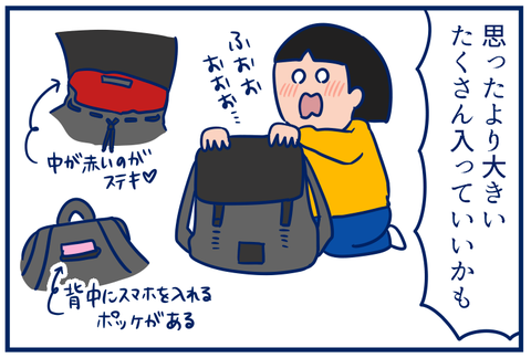 ガストンルーガ04