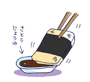0922納豆実食07