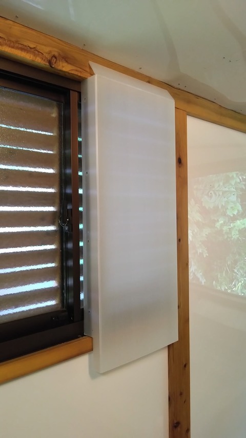 今日も作業をしました