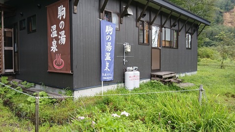 イベント2日目です