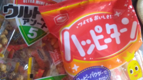 20190518135357