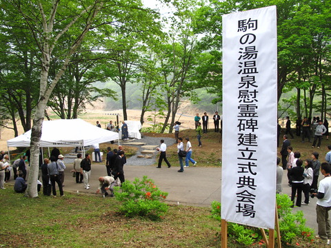 ここ数日、雨で、地区の用事をしていました