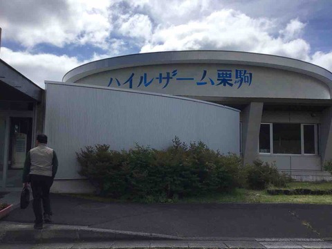 地区の敬老会がありました
