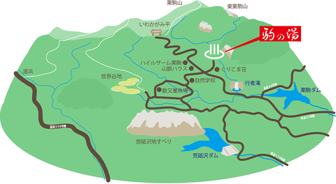 kurikoma_map_980-980x538