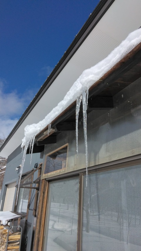 積雪量が80㎝になり、つららもでき…