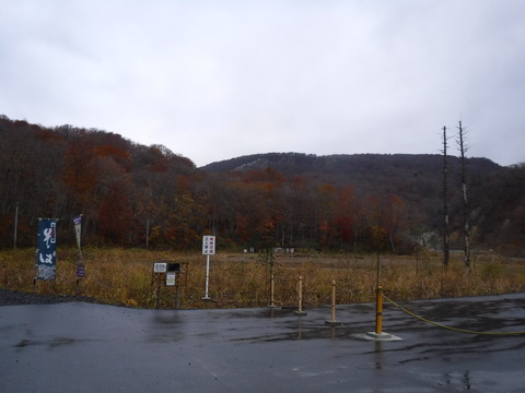 DSCF5606
