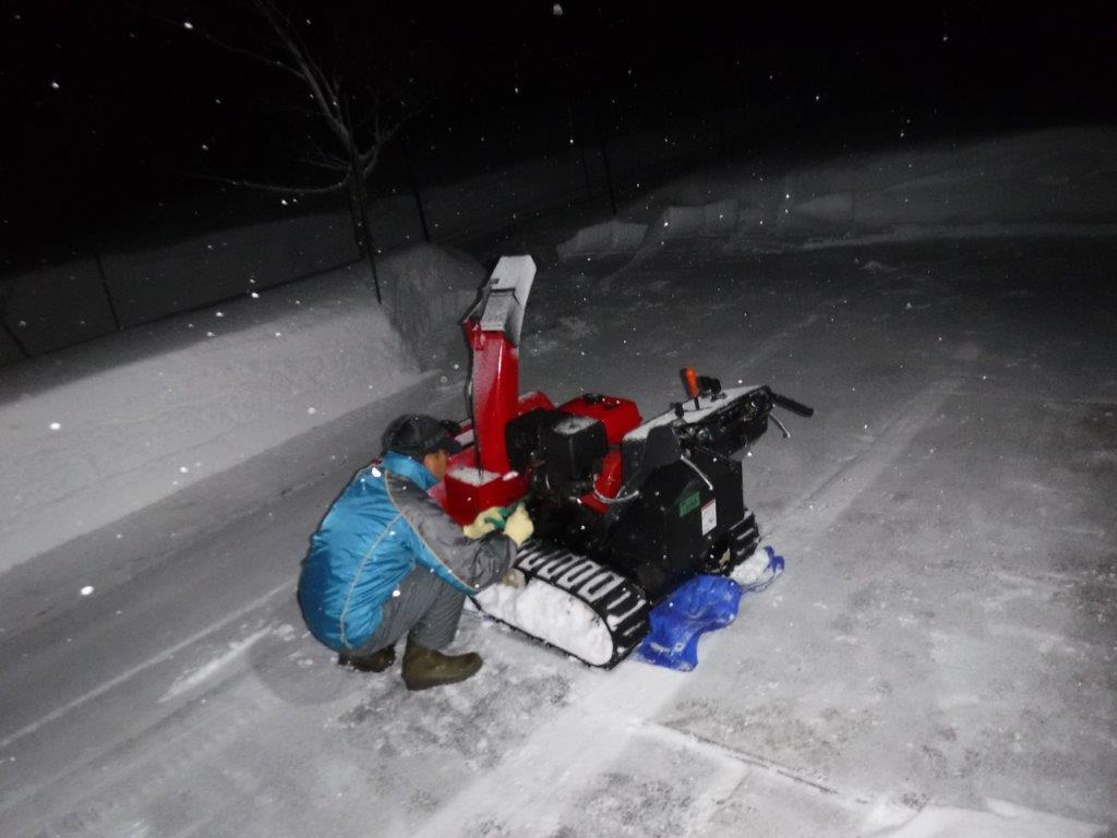 除雪機が故障して自宅まで無事けん引しましたが 森の温泉 駒の湯温泉通信