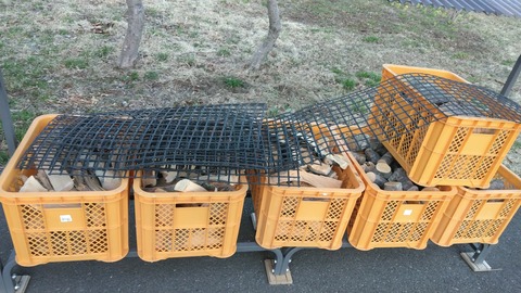 再利用をしています