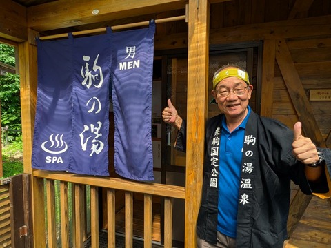 takemaイベントご参加ありがとうございました