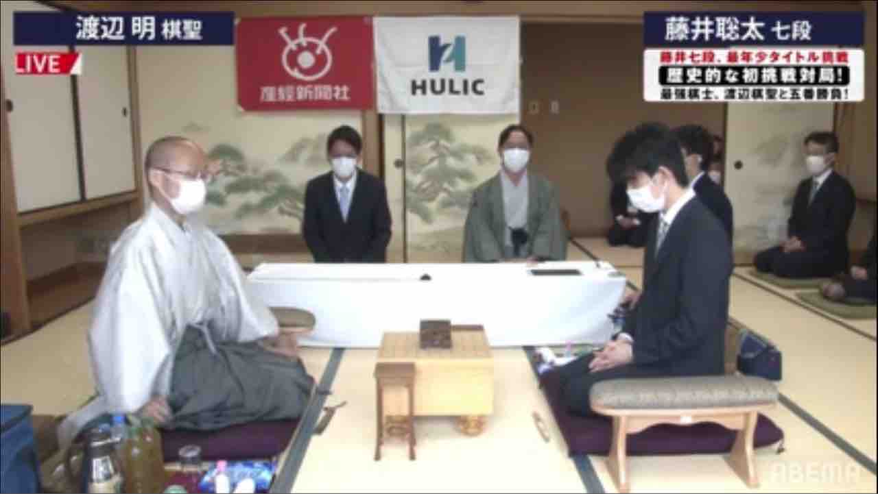 戦 棋聖