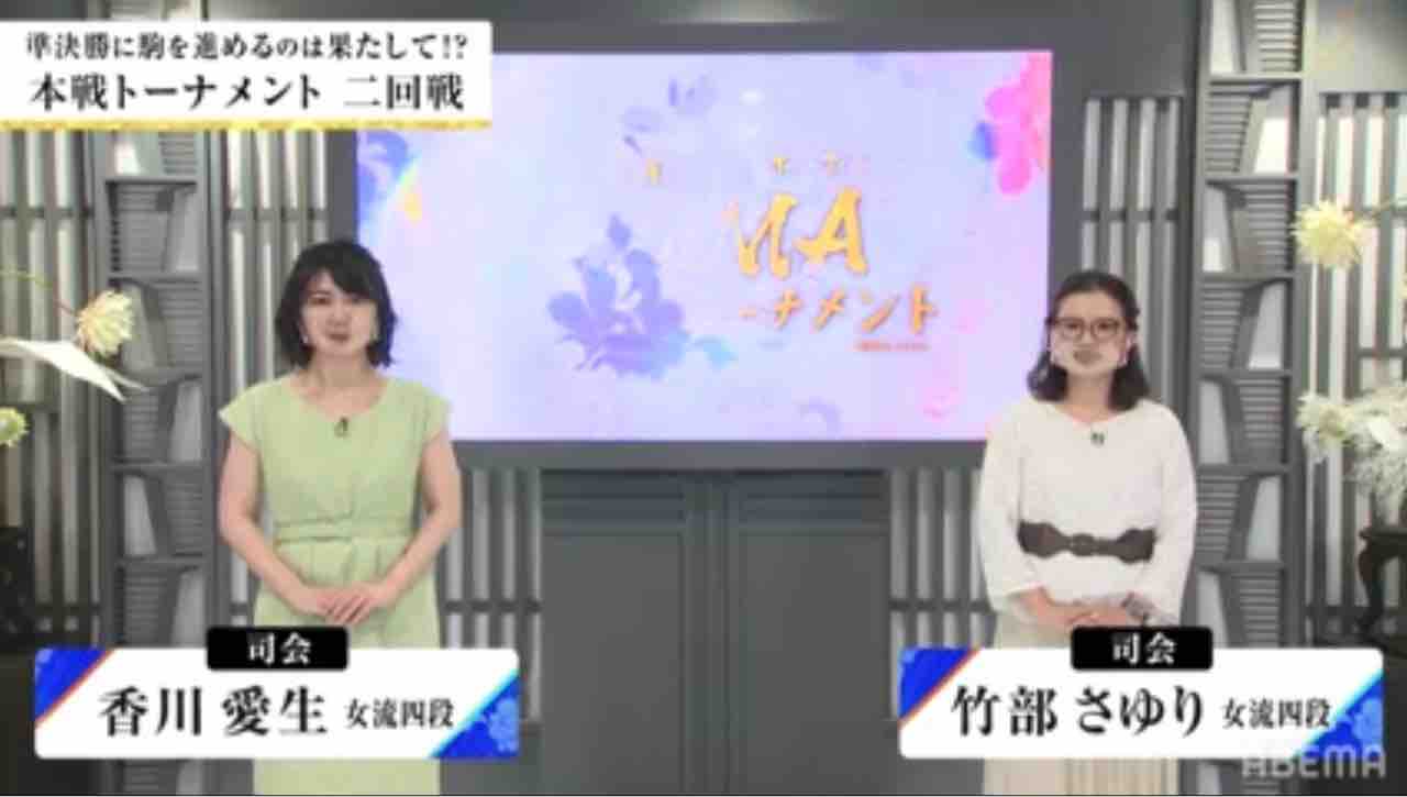 Abemaトーナメント準々決勝 チーム糸谷対チーム菅井 勝負の1手は 駒音 高く