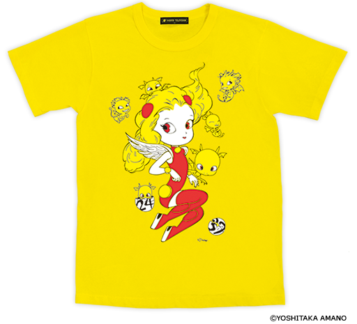 Ffの天野喜孝がデザインした24時間テレビtシャツのコレジャナイ感 細々速報 Ffの天野喜孝がデザインした24時間テレビtシャツのコレジャナイ感 細々速報
