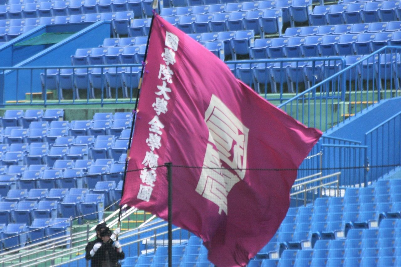 コラム 大学野球応援の魅力 中川達夫 駒大スポーツコラム記事 コラム 大学野球応援の魅力 中川達夫 駒大スポーツコラム記事
