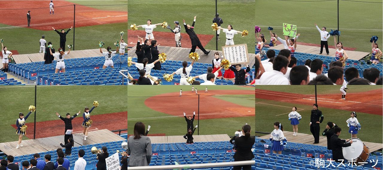 コラム 應援指導部ブルーペガサス 徹底解説 リーダー台ができるまで 中川達夫 駒大スポーツコラム記事 コラム 應援指導部ブルーペガサス 徹底解説 リーダー台ができるまで 中川達夫 駒大スポーツコラム記事