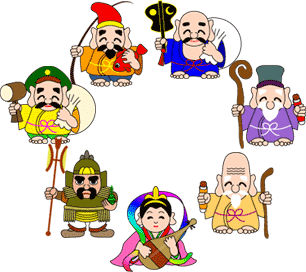 イラスト 七福神
