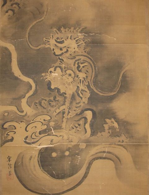 狩野派 ～水墨画の魅力1 狩野友甫宴信 : 彫物名鑑 小松堂