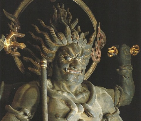 a3 q大元師
