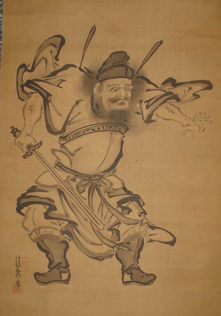 狩野派 ～水墨画の魅力2 狩野常信 : 彫物名鑑 小松堂