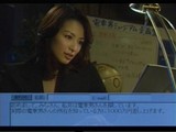 吉瀬美智子(電車男DX)