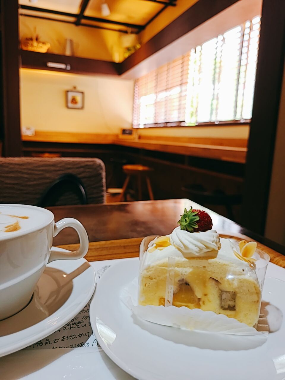 カフェ アロマ 藤沢 こまてぃの徒然なるままに 3歳差姉妹の子育て日記