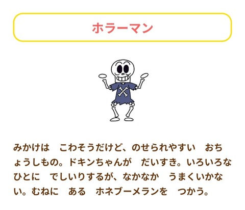 Screenshot_20210930-132902_Chrome