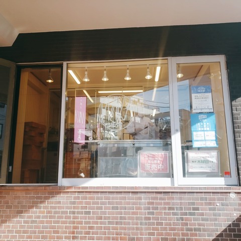 2020-11-13-12-35-49-292