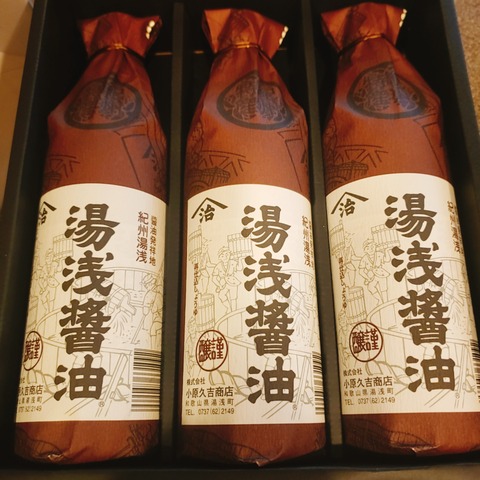 2020-12-19-07-08-33-304