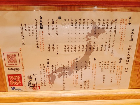 2021-07-02-12-44-45-290