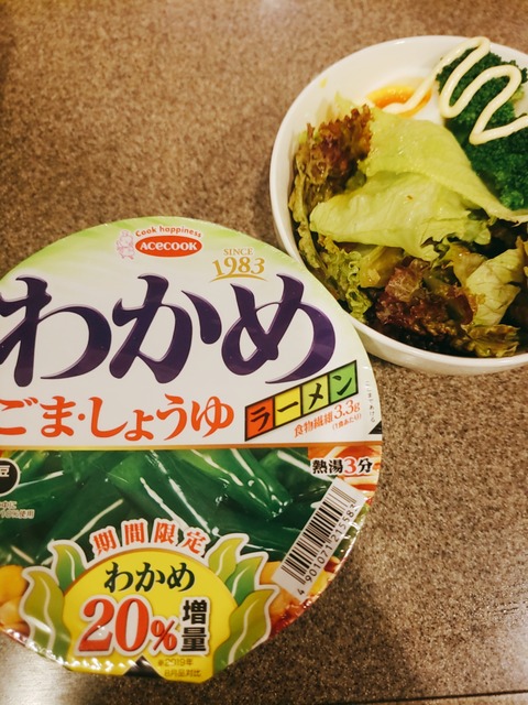 2020-10-20-18-17-32-913