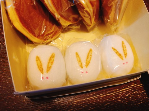 2021-10-24-19-24-39-822