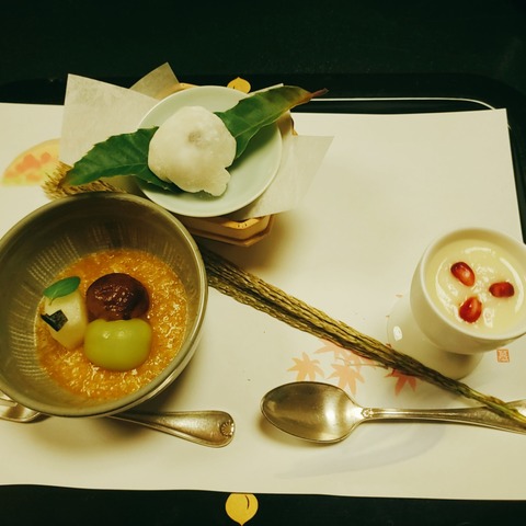 2020-11-13-19-48-35-937