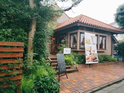 2020-07-14-14-43-06-763