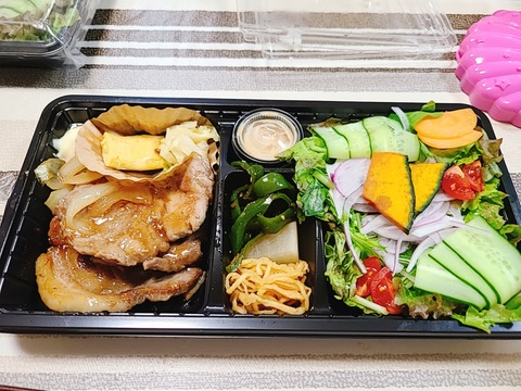 2021-05-22-19-04-49-984