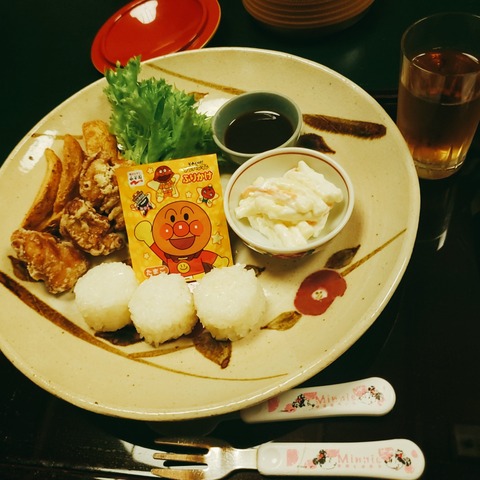 2020-11-13-18-14-10-197