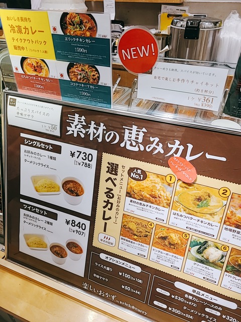 2021-09-01-12-39-51-338