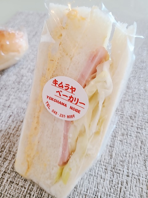 2021-07-13-13-02-25-338