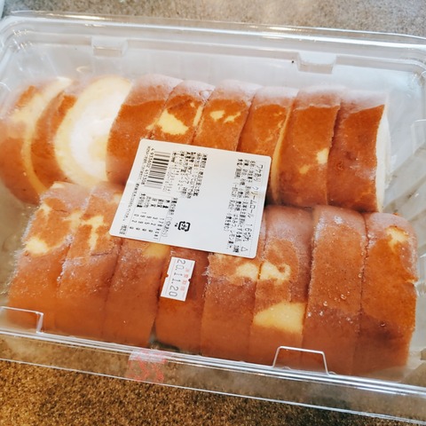 2020-11-19-12-14-23-534