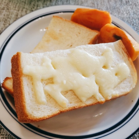 2020-12-08-07-06-20-274