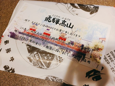 2021-10-03-17-27-56-828