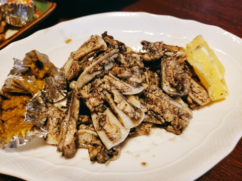 2020-06-26-19-10-14-193