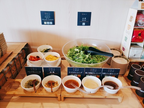 2020-02-24-11-39-03-862