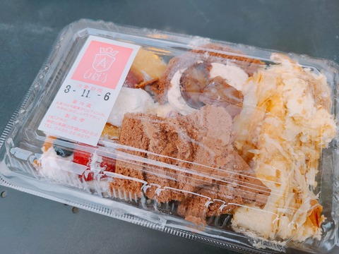 2021-11-06-15-03-08-394