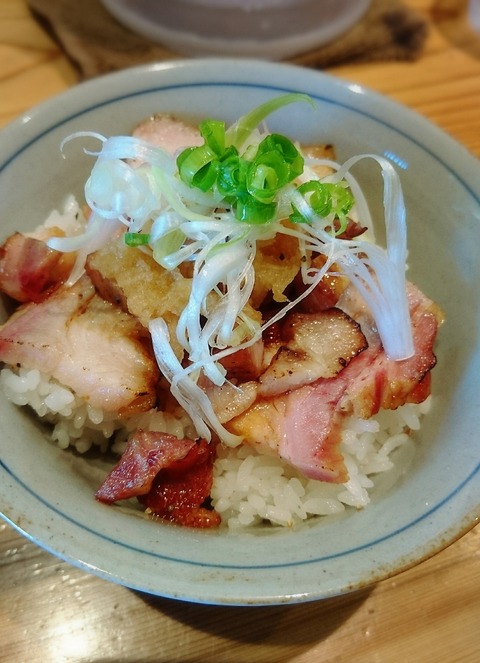 18-08-24-14-10-52-213_deco