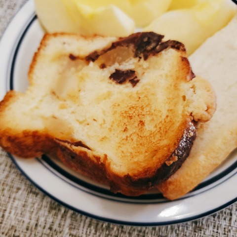 2020-12-10-07-18-27-875