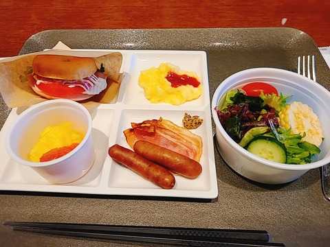 2021-09-09-07-44-48-016