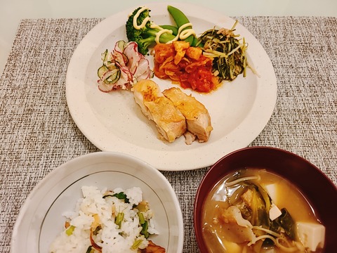 2021-05-19-19-50-53-262