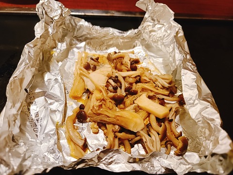 2021-08-09-18-17-40-143