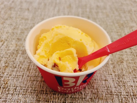 2021-11-17-20-23-00-359