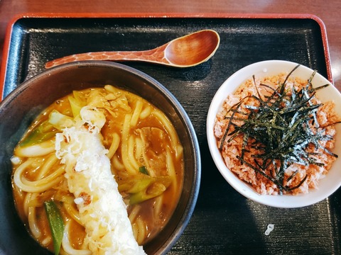 2020-10-11-11-56-50-577